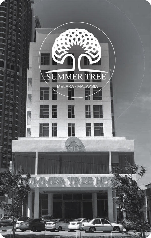 Summer Tree Hotel Key Card (en inglés)