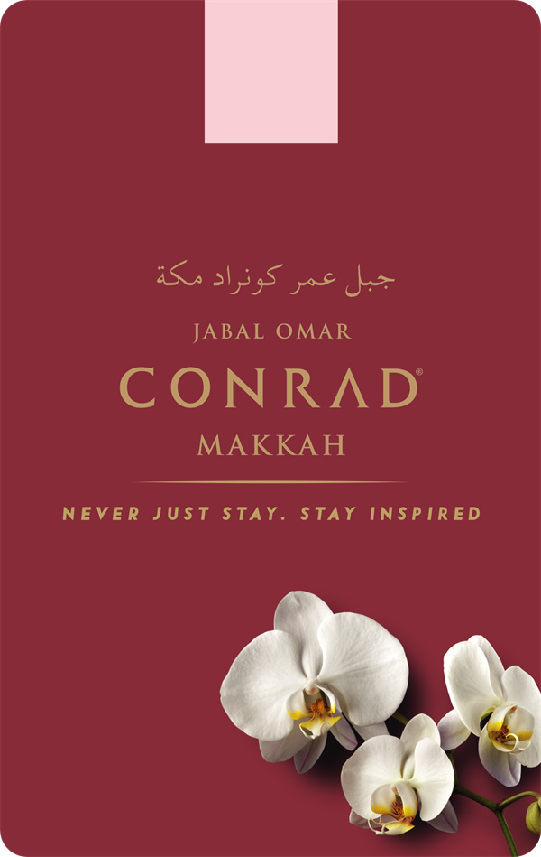 Tarjeta clave del Hotel Conrad Makkah