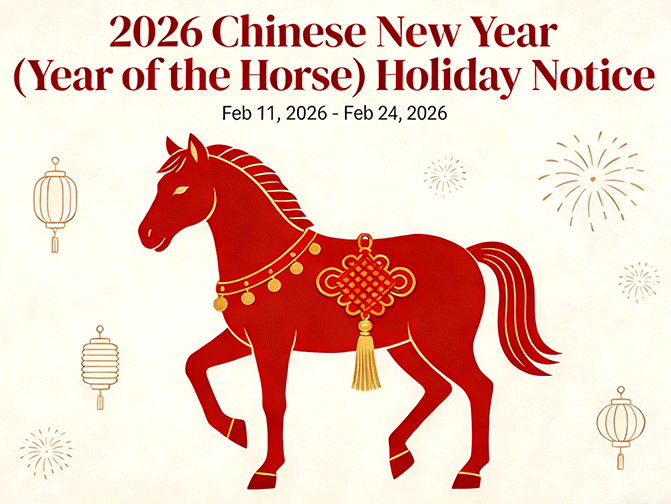 2026 Year of the Horse Spring Festival Holiday Notice (en inglés)